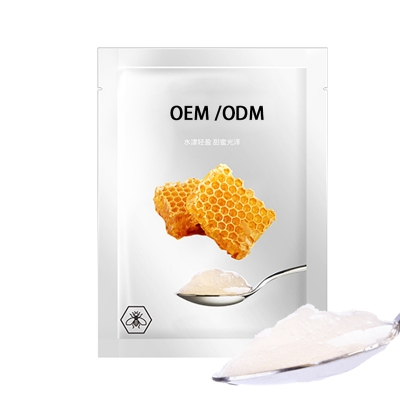 珂润_广州源头OEM加工贴牌 补水保湿面膜OEM