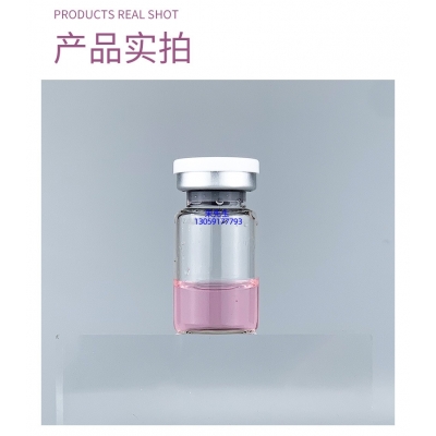 珂润_谷胱甘肽+传明酸外泌体精华_水光动能素