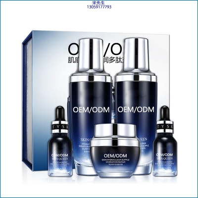 珂润_肌底修护滋润多肽五件套