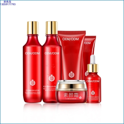 珂润_红石榴护肤套装