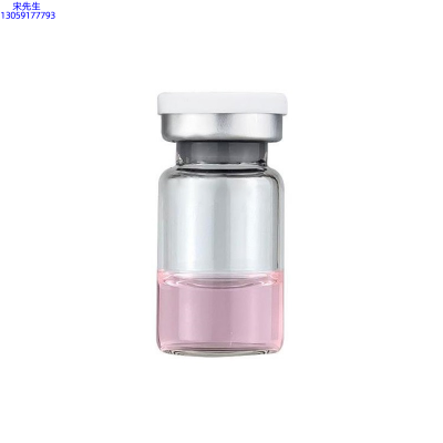 珂润_水光动能素精华原液OEM代加工贴牌