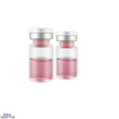 珂润_水光动能素精华原液OEM定制