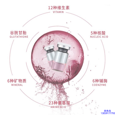 珂润_水光动能素精华原液现在最好有哪些?