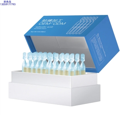 珂润_水杨酸控油焕采次抛精华液